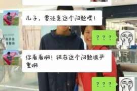 武侯侦探社：婚后买房应注意的问题